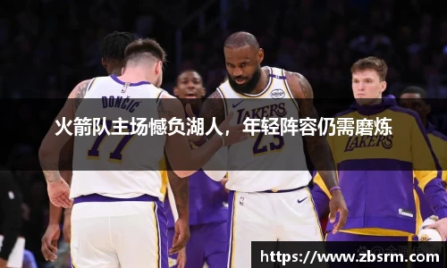 j9集团国际站