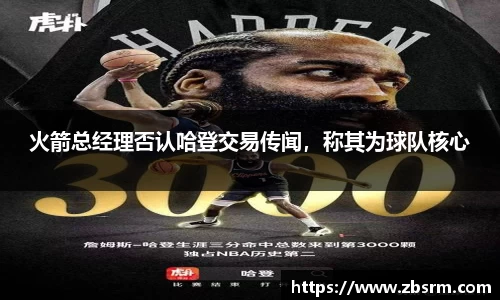 j9国际站官网集团