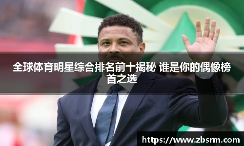j9国际站