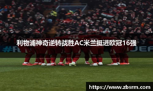 j9国际站