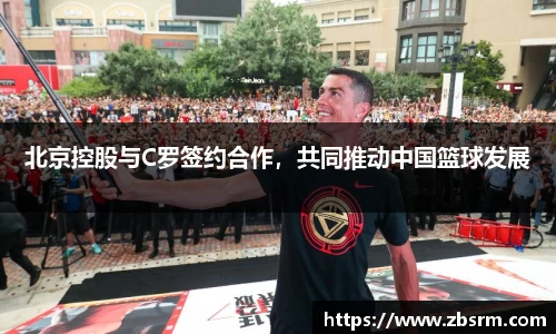 j9集团国际站