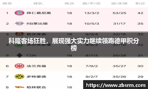 j9国际站官网