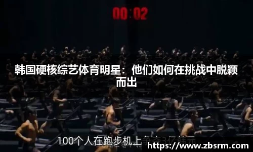 j9集团国际站