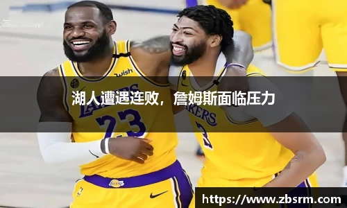 j9国际站官网