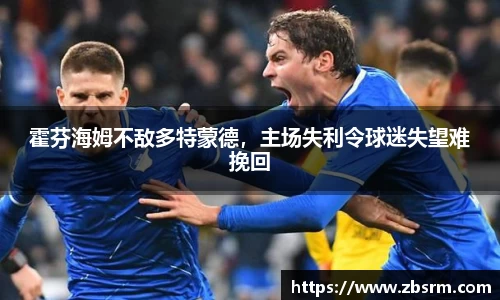 j9国际站官网