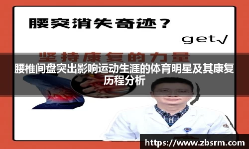 j9国际站官网集团