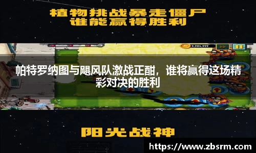 j9国际站
