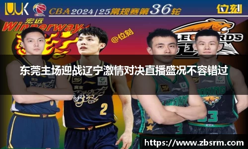 j9集团国际站