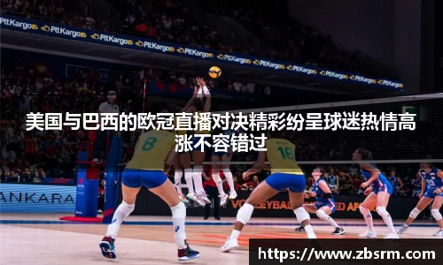 j9国际站