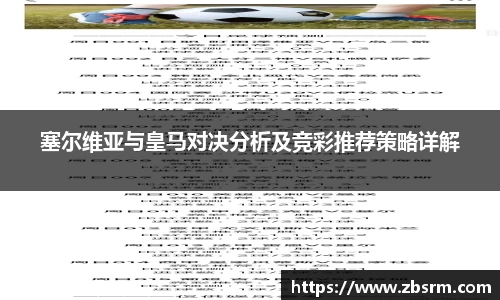j9国际站官网