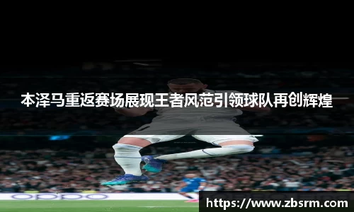 j9国际站官网集团